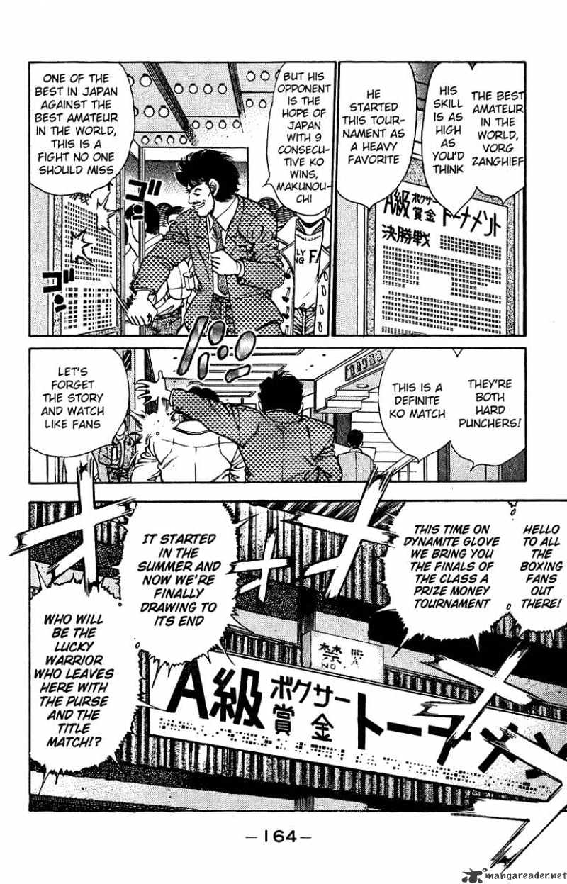 Hajime no Ippo: Fighting Spirit, Chapter 159 image 02